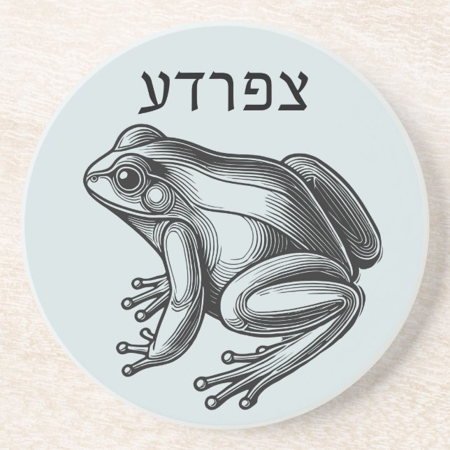 Frog Plague for Seder Underlägg (Framsidan)