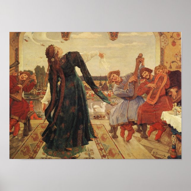 Frog Princess Poster (Framsidan)