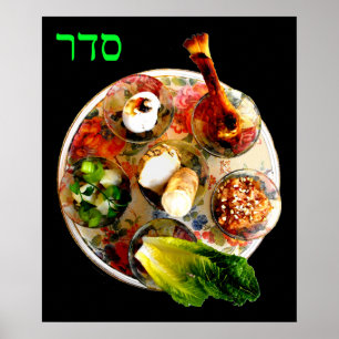 Fröplanta - "Seder" i hebreiska Poster