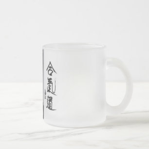 Frostad mugg för Aikido