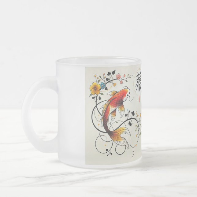 Frosted Koi Mugg (Vänster)