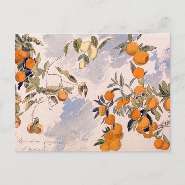 Fruit Träd - Edward Lear Helg Vykort (Framsida)