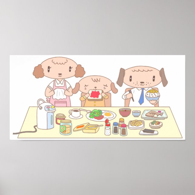 Frukost för hundfamiljen. poster (Framsidan)