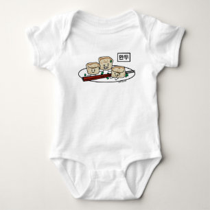 Frukost hangul för summa Mandu för koreansk klim T Shirt
