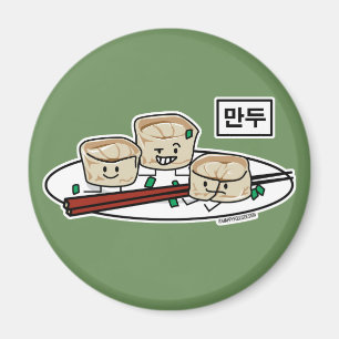 Frukost hangul för summa Mandu för koreansk klimp Magnet