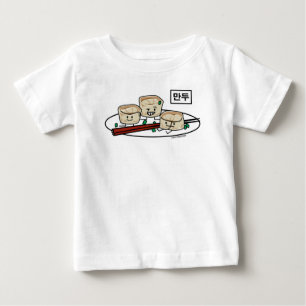 Frukost hangul för summa Mandu för koreansk klimp T Shirt