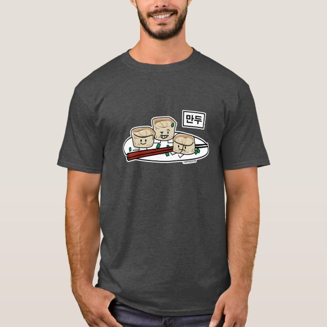 Frukost hangul för summa Mandu för koreansk klimp T Shirt (Framsida)