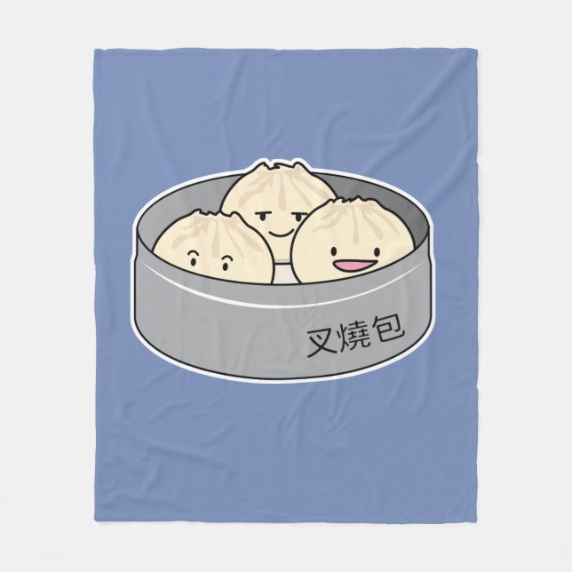 Frukosten för den dunkla summan för grisbullen fleecefilt (Framsidan)