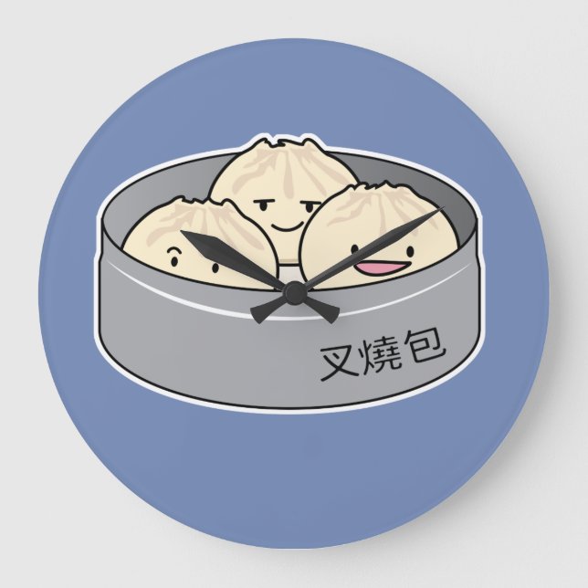 Frukosten för den dunkla summan för grisbullen stor klocka (Framsida)