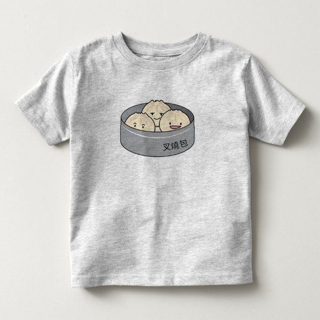 Frukosten för den dunkla summan för grisbullen t-shirt (Framsida)