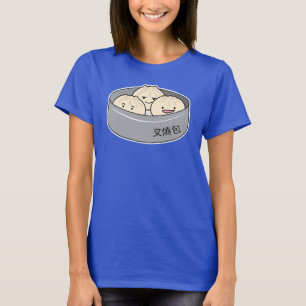 Frukosten för den dunkla summan för grisbullen t shirt