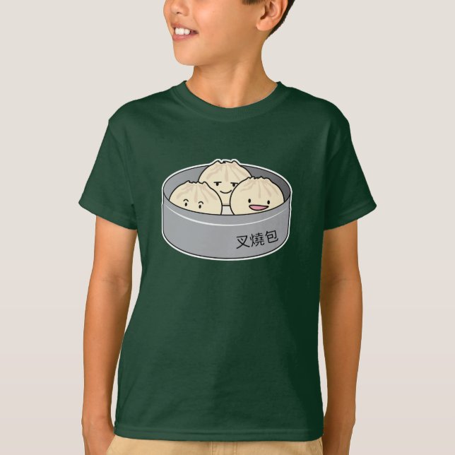Frukosten för den dunkla summan för grisbullen tee shirt (Framsida)