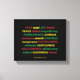FRUKT AV SPIRIT Galatians Christian Hebrew Canvastryck