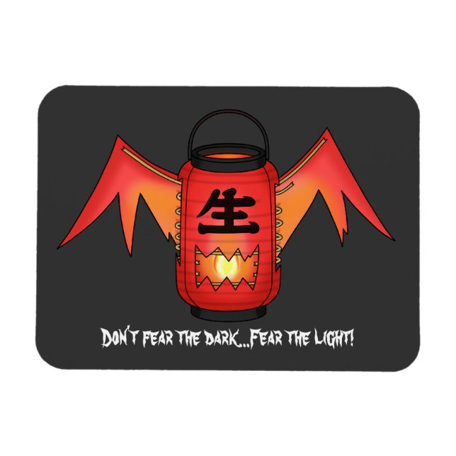 "Frukta inte Mörken" japansk Lantern Yokai Magnet (Horisontell)