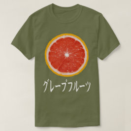 Fruktanteckning, japansk T-skjorta - grapefrukt T Shirt