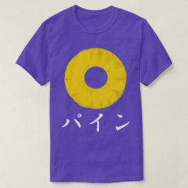Fruktanteckning Pop Japansk T-Shirt - Ananas