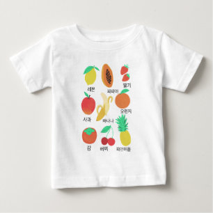 Fruktar Flash-kort Fruktig Roligt koreanska språk T Shirt