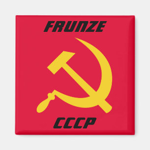 Frunze, CCCP Sovjetunionen, Bishkek Kyrgyzstan Magnet