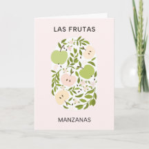 Frutas: Manzanas - Apple Market
