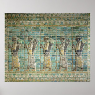 Frys av ärkare poster