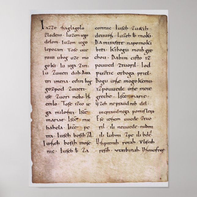 Frysning av Manuscript-replikutskrift Poster (Framsidan)