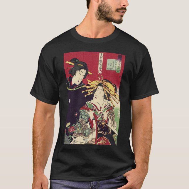 Fryst körsbärsblommar kimono japanese geisha t-shirt (Framsida)