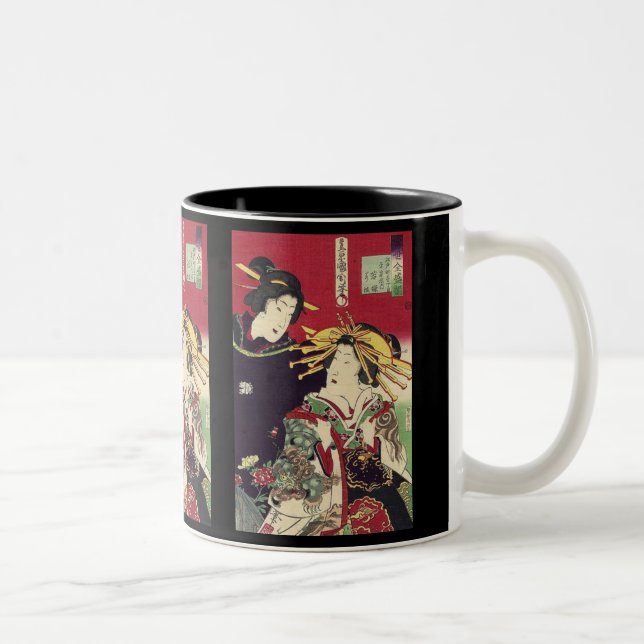 Fryst körsbärsblommar kimono japanese geisha Två-Tonad mugg (Höger)