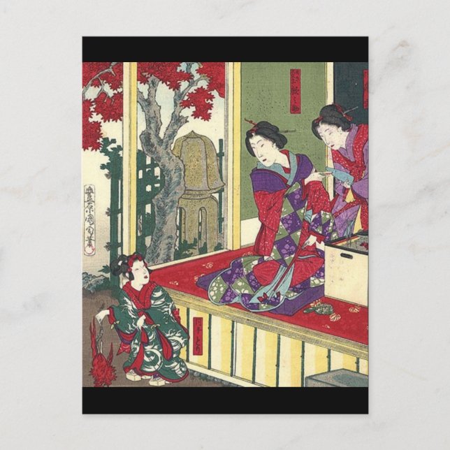 Fryst trädgårdsmapel träd kimono japanese geisha vykort (Framsida)