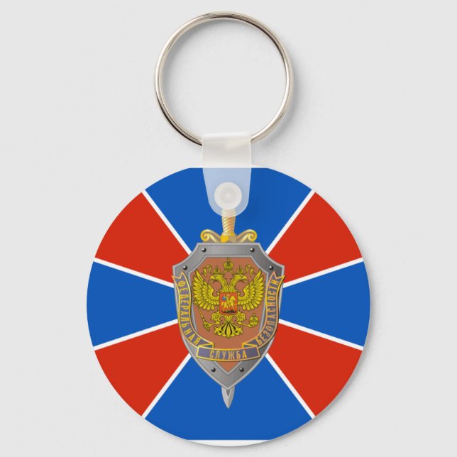 FSB, Ryssland flagga Nyckelring (Framsida)