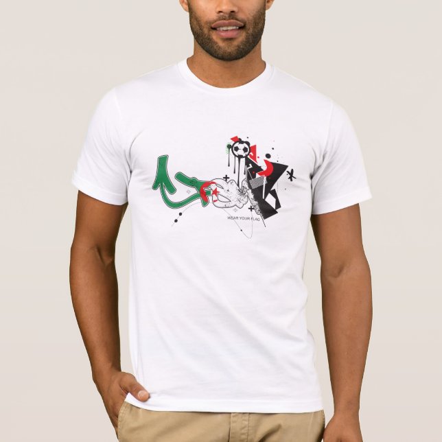 Fsm-vm 2010 - Algeriet flagga Tee Shirt (Framsida)