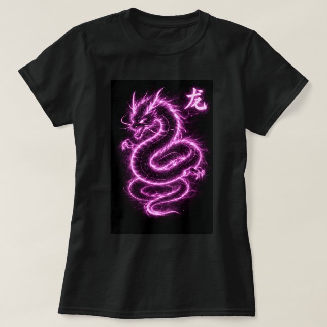 Fu kinesisk Zodiak År av Drakon 0046445 T Shirt (Design framsida)