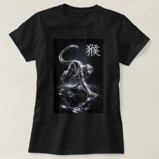 Fu kinesisk Zodiak År för apan 0046426 T Shirt