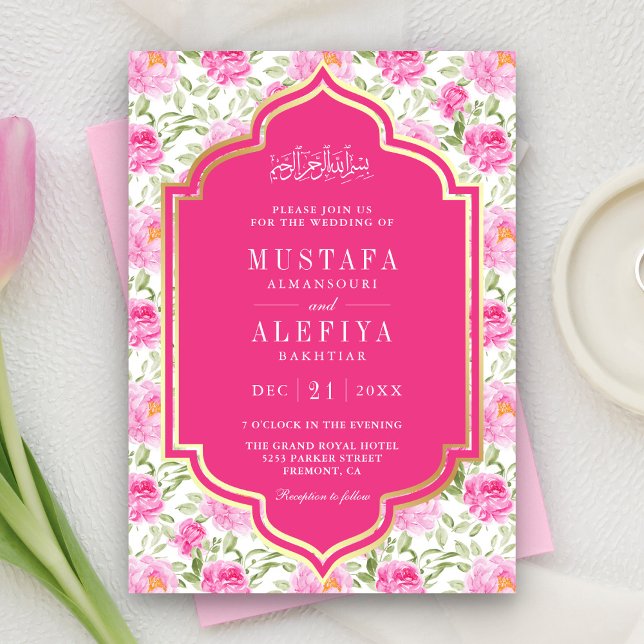 Fuchsia Guld Rosa Blommönster Muslimsk Bröllopsinb Inbjudningar (Skapare uppladdad)