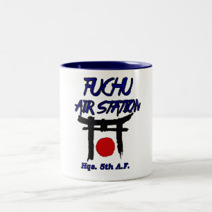fuchuflygfält japan Två-Tonad mugg