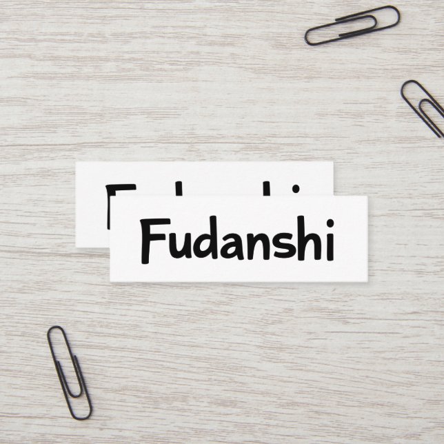 Fudanshi Simple Black Slogan Mini Visitkort (Fram/Back In Situ)