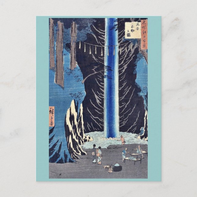 Fudo nedgångar, Oji vid Ando, Hiroshige Ukiyoe Vykort (Framsida)