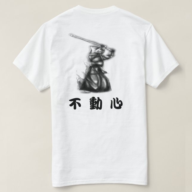 Fudoshin Jodan grundläggande utslagsplats Tee (Design baksida)