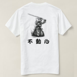 Fudoshin Jodan grundläggande utslagsplats Tee Shirt
