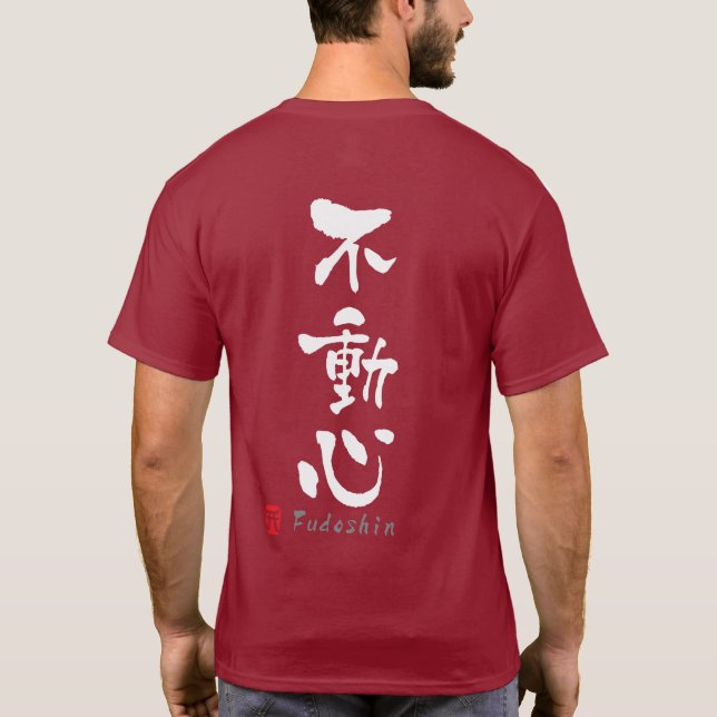 "Fudoshin" KANJI (Budo benämner), Tröja (Baksida)