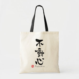 "Fudoshin" KANJI (Budo-termer) Tygkasse