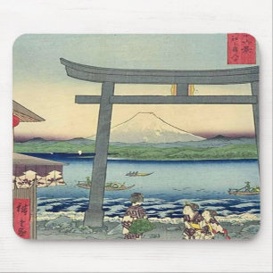 Fuji 20 Mousepad Musmatta