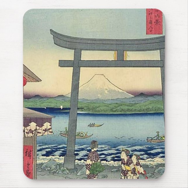 Fuji 20 Mousepad Musmatta (Framsidan)