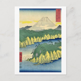 Fuji 21 vykort