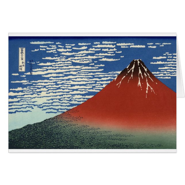 Fuji-berget Vulkan Japan Målning Hälsningskort (Framsidan Horizontal)