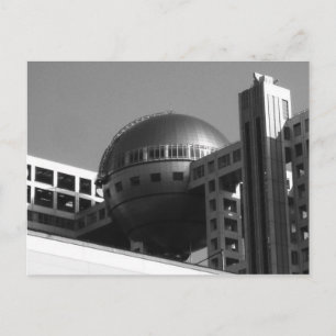 Fuji Byggnads Modern Tokyo Vykort