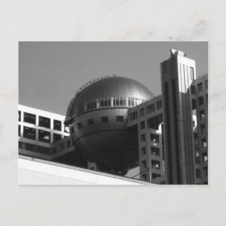 Fuji Byggnads Modern Tokyo Vykort