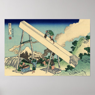 Fuji från bergen i Tōtōmi Poster