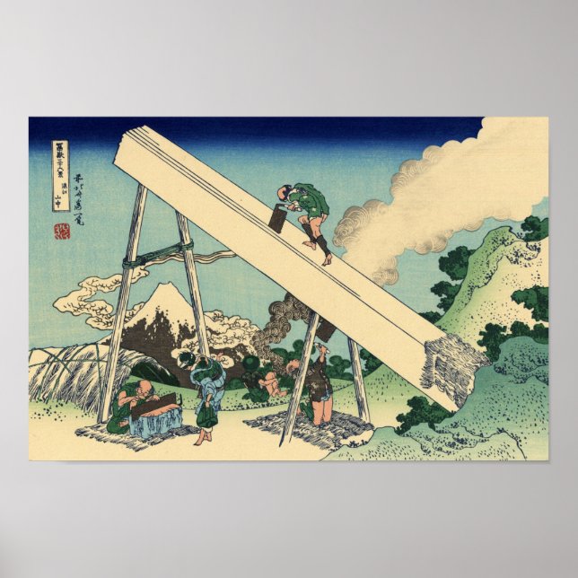 Fuji från bergen i Tōtōmi Poster (Framsidan)