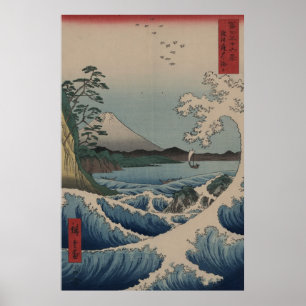 Fuji från havet av Satta Poster