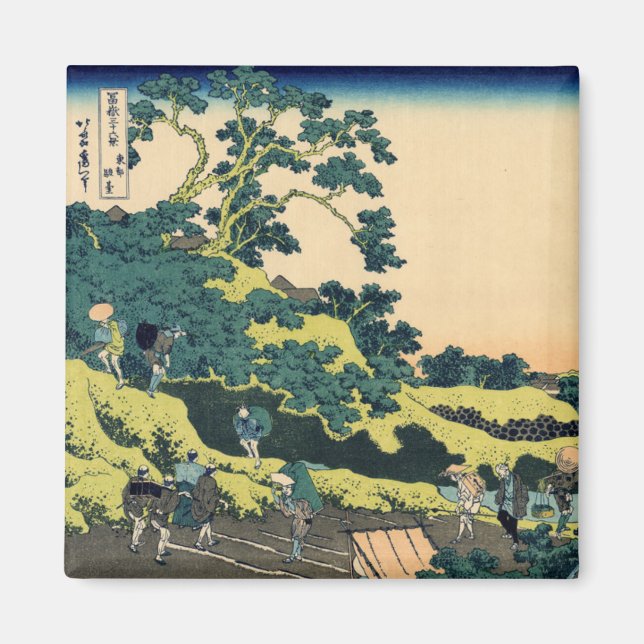 Fuji från Mishima Pass Magnet (Framsidan)